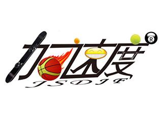 網(wǎng)頁加載慢要如何提速？