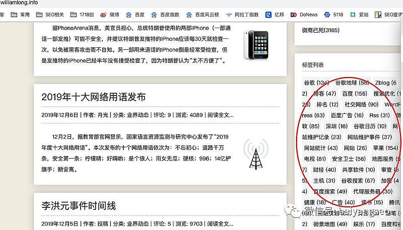聚合頁面一般怎么做？結(jié)合實(shí)戰(zhàn)案例舉例