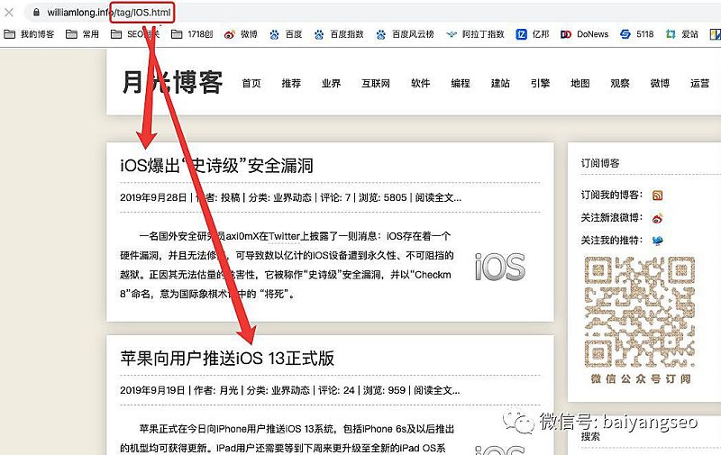 聚合頁面一般怎么做？結(jié)合實(shí)戰(zhàn)案例舉例