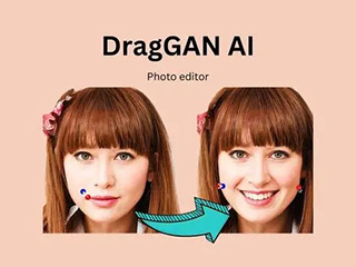 一款革命性的AI工具DragGAN，能夠簡(jiǎn)單實(shí)現(xiàn)高度逼真且互動(dòng)性強(qiáng)的圖像編輯